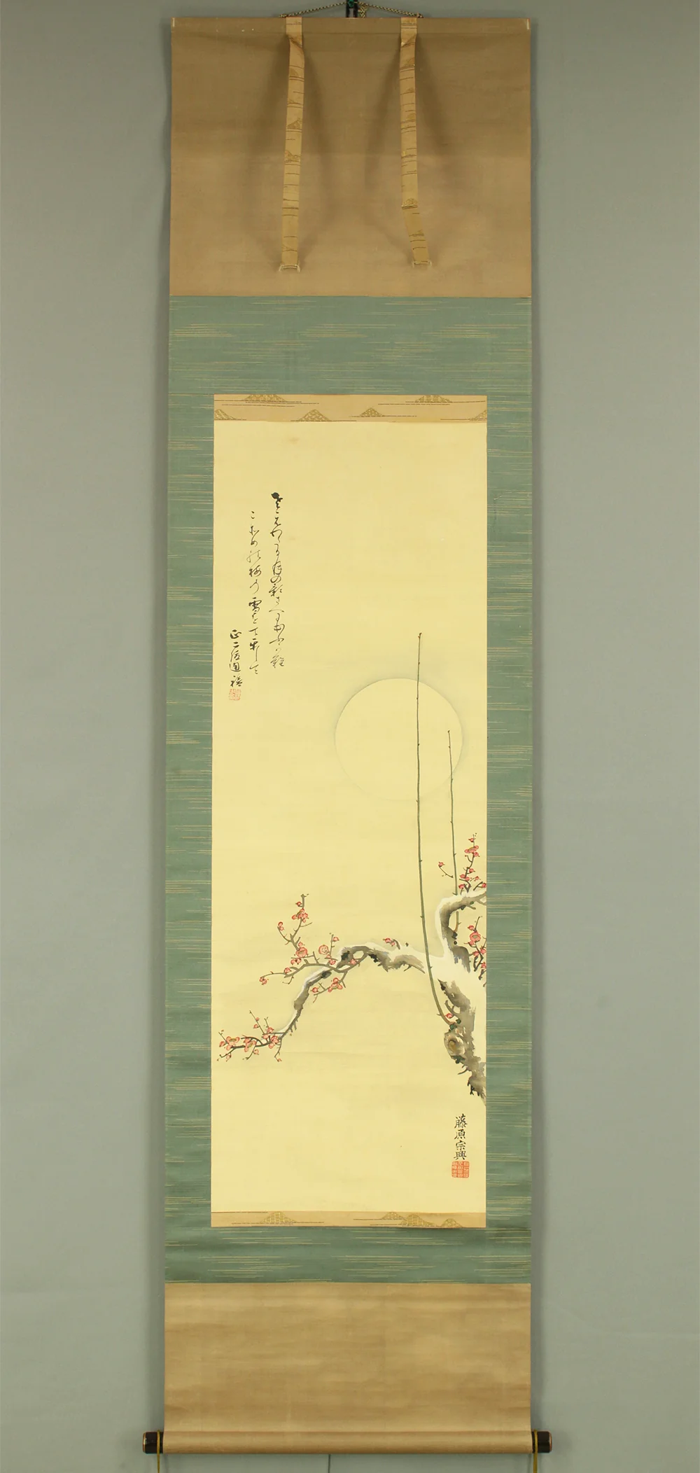 藤原宗興 Fujiwara Soko (b1865) 東久世通禧 Higashikuze Michitomi (1834-1912) Japanese art kakejiku kakemono wall hanging scroll / Plum Blossoms, Full Moon, and Calligraphy with Original Box (Tomobako) RD248 - Image 2