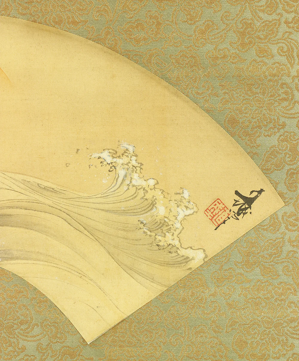 深田直城 Fukada Chokujo (1861-1947) Japanese antique art kakejiku kakemono wall hanging scroll / Fan Surface Rising Sun & Wave with Appraised Box A269 - Image 8
