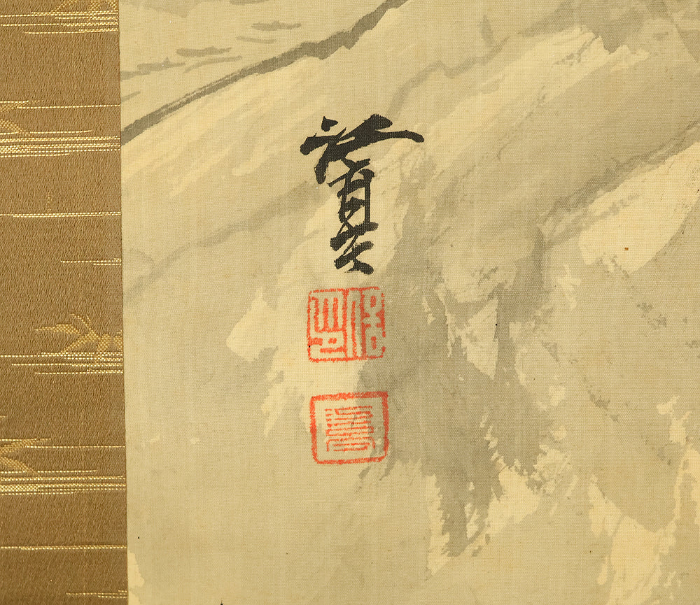 福井江亭 Fukui Kotei (1866-1937) Japanese art kakejiku kakemono wall hanging scroll / Sansui Snowy Landscapes with Original Box (Tomobako) RE953 - Image 14