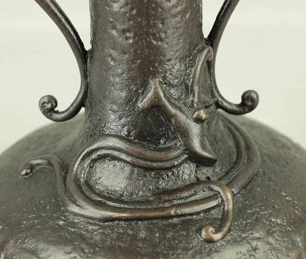 福島宗秀 Fukushima Soshu (b 1948) Dragon Coil Lost-Wax Bronze Flower Vase with Original Box (Tomobako) VA475 - Image 15