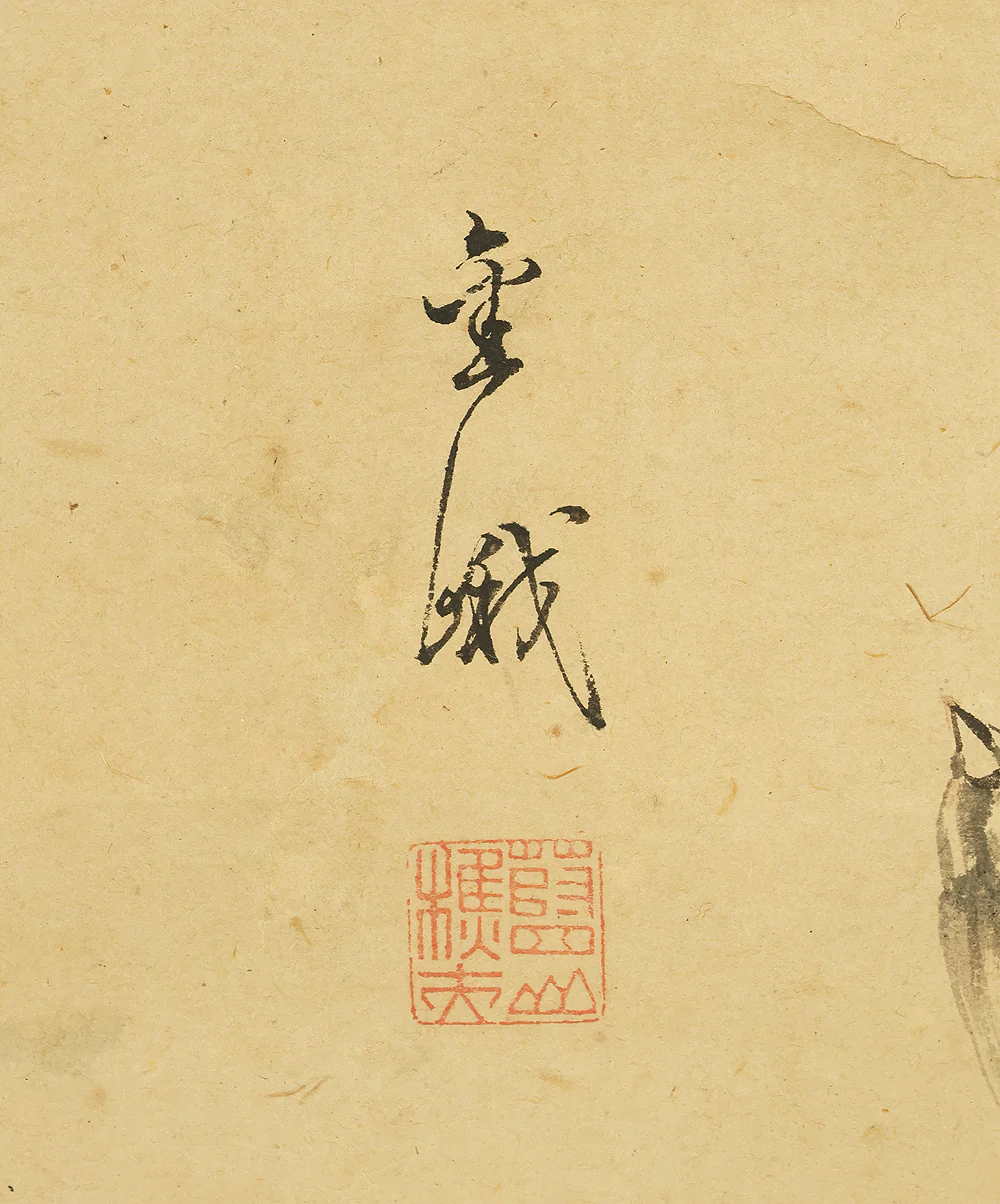 古市金峨 Furuichi Kinga (1805-1880) 岡本金波 Okamoto Kinpa (1823-1896) Japanese art Paired kakejiku kakemono wall hanging scrolls / Collaboration work - Java Sparrow, Spring Wisteria Flowers Autumn Silver Grass with Box RE607 - Image 21