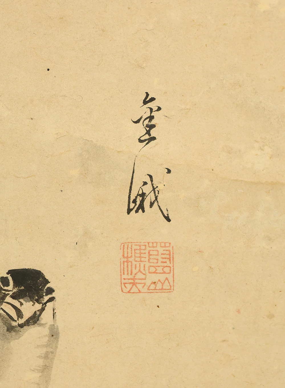 古市金峨 Furuichi Kinga (1805-1880) 岡本金波 Okamoto Kinpa (1823-1896) Japanese art Paired kakejiku kakemono wall hanging scrolls / Collaboration work - Java Sparrow, Spring Wisteria Flowers Autumn Silver Grass with Box RE607 - Image 6