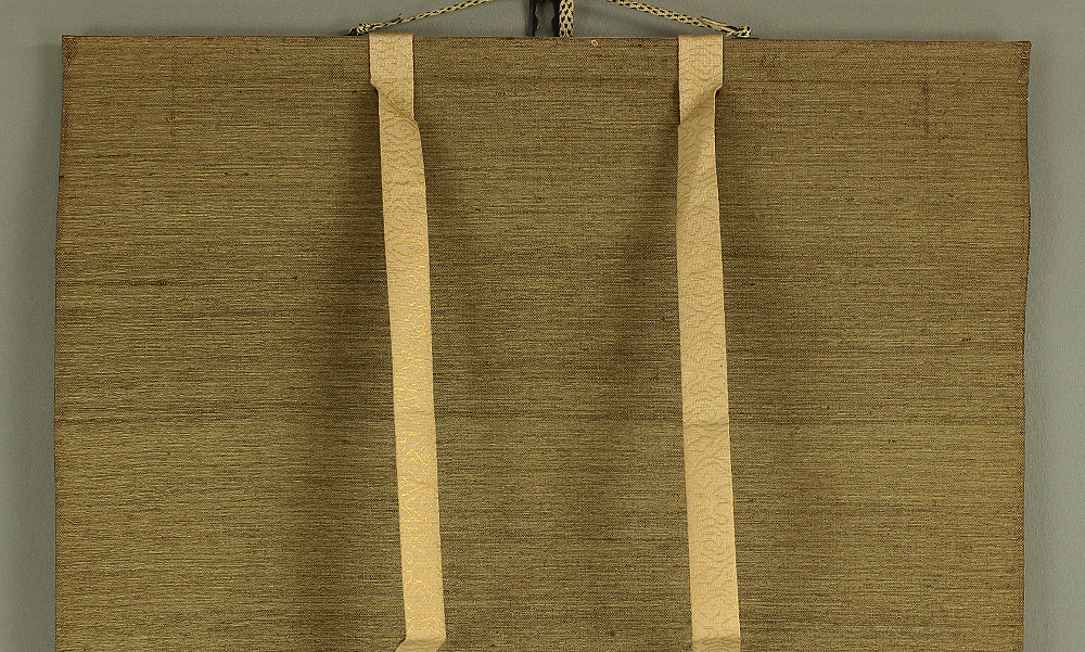古市金峨 Furuichi Kinga (1805-1880) Japanese antique art Paired kakejiku kakemono wall hanging scrolls / Rising Sun and Moon with Box A344 - Image 14