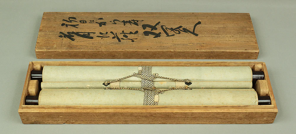 古市金峨 Furuichi Kinga Japanese antique art Paired kakejiku kakemono wall hanging scrolls / Rising Sun, Flying Crow, Moon, Cricket, and Autumn Flowers with Box W991 - Image 22