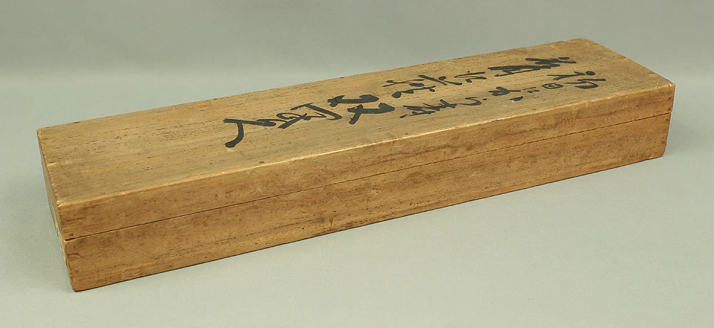 古市金峨 Furuichi Kinga Japanese antique art Paired kakejiku kakemono wall hanging scrolls / Rising Sun, Flying Crow, Moon, Cricket, and Autumn Flowers with Box W991 - Image 27