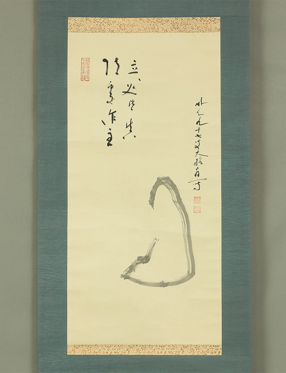 古川大航 Furukawa Taiko (1871-1968) Japanese art kakejiku kakemono wall hanging scroll / Daruma 達磨 with Original Box (Tomobako) RB795