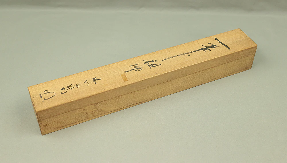 古川大航 Furukawa Taiko (1871-1968) Japanese art kakejiku kakemono wall hanging scroll / Daruma 達磨 with Original Box (Tomobako) RB795 - Image 17