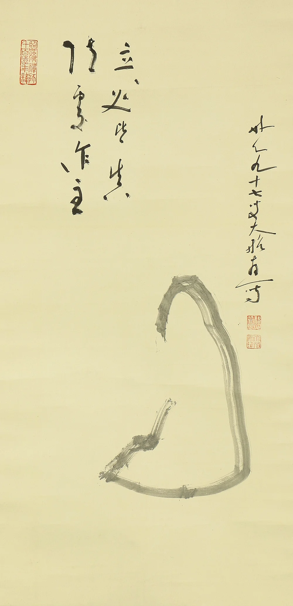 古川大航 Furukawa Taiko (1871-1968) Japanese art kakejiku kakemono wall hanging scroll / Daruma 達磨 with Original Box (Tomobako) RB795 - Image 4