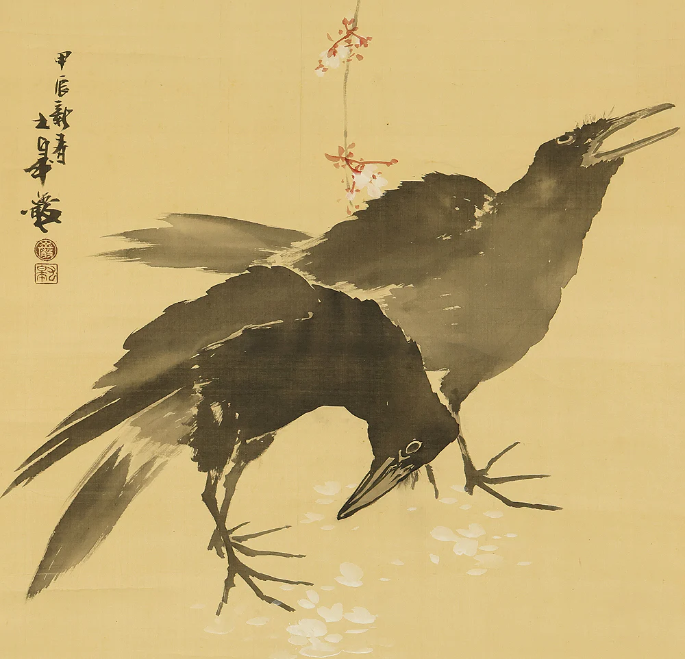 萩尾九皐 Hagio Kyuko (1862-1922) Japanese antique art kakejiku kakemono wall hanging scroll / Weeping Cherry Blossoms and Two Crows with Box RE922 - Image 10