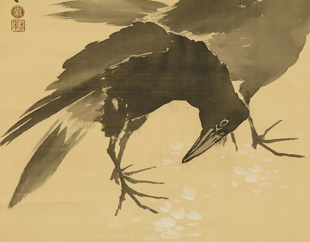 萩尾九皐 Hagio Kyuko (1862-1922) Japanese antique art kakejiku kakemono wall hanging scroll / Weeping Cherry Blossoms and Two Crows with Box RE922 - Image 14