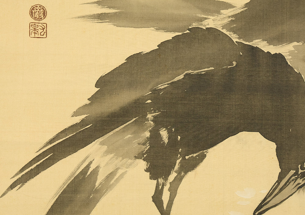 萩尾九皐 Hagio Kyuko (1862-1922) Japanese antique art kakejiku kakemono wall hanging scroll / Weeping Cherry Blossoms and Two Crows with Box RE922 - Image 16