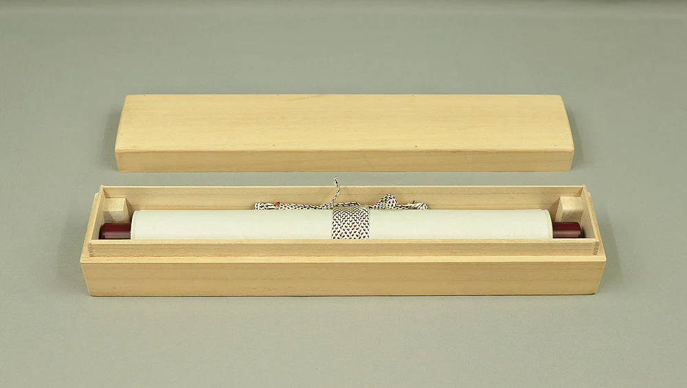 原田正道 Harada Shodo (b1940) Sogen-ji Japanese Zen kakejiku kakemono wall hanging scroll / 和敬清寂 Wakeiseijaku with Original Box (Tomobako) RC243 - Image 11