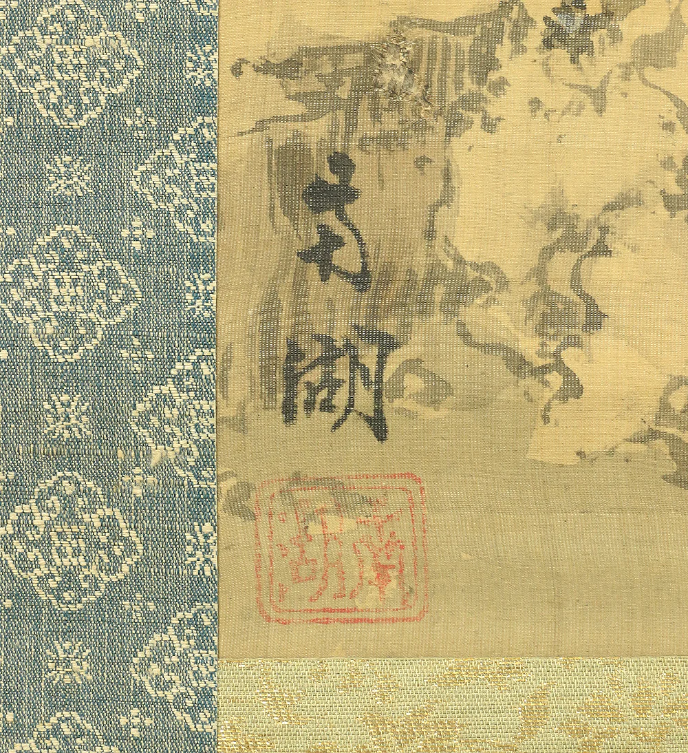 春木南湖 Haruki Nanko (1759-1839) Japanese art kakejiku kakemono wall hanging scroll / Sansui Landscape in Snow with Box A412 - Image 13