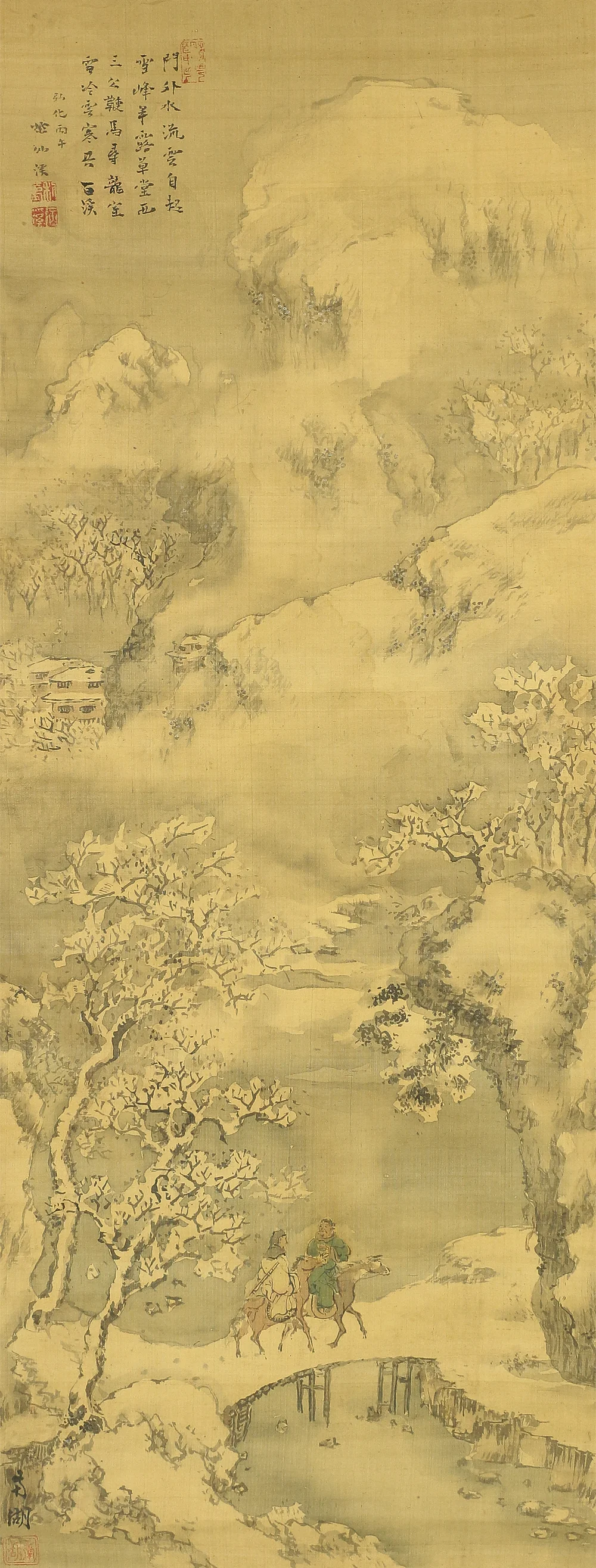 春木南湖 Haruki Nanko (1759-1839) Japanese art kakejiku kakemono wall hanging scroll / Sansui Landscape in Snow with Box A412 - Image 5
