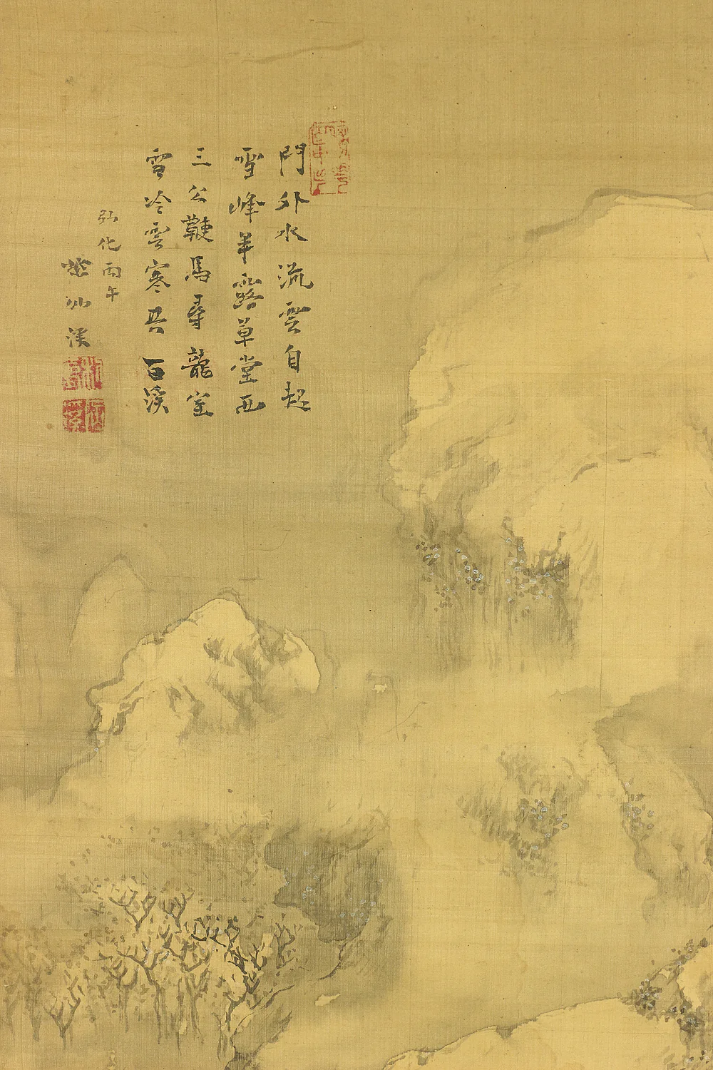 春木南湖 Haruki Nanko (1759-1839) Japanese art kakejiku kakemono wall hanging scroll / Sansui Landscape in Snow with Box A412 - Image 6