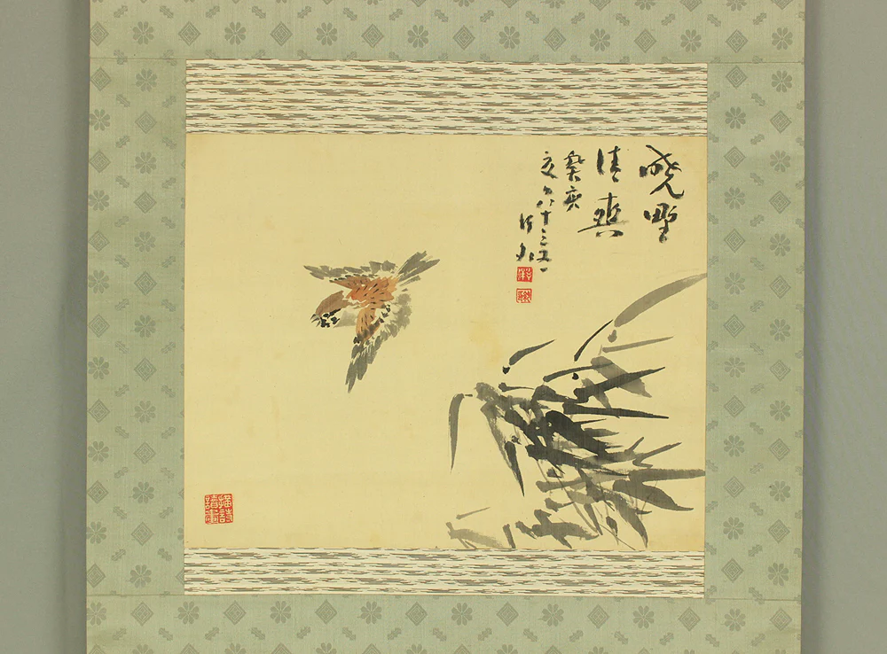 姫島竹外 Himejima Chikugai (1840-1928) Japanese antique art kakejiku kakemono wall hanging scroll / Sparrow and Bamboo with Appraised Box RD364