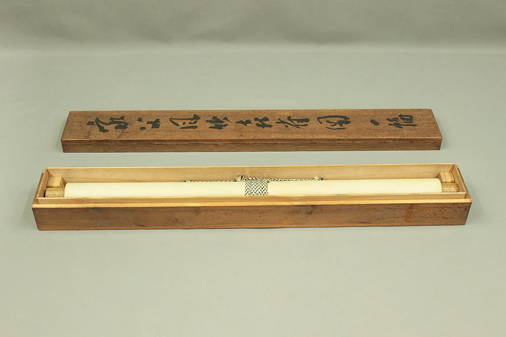 姫島竹外 Himejima Chikugai (1840-1928) Japanese antique art kakejiku kakemono wall hanging scroll / Sparrow and Bamboo with Appraised Box RD364 - Image 12