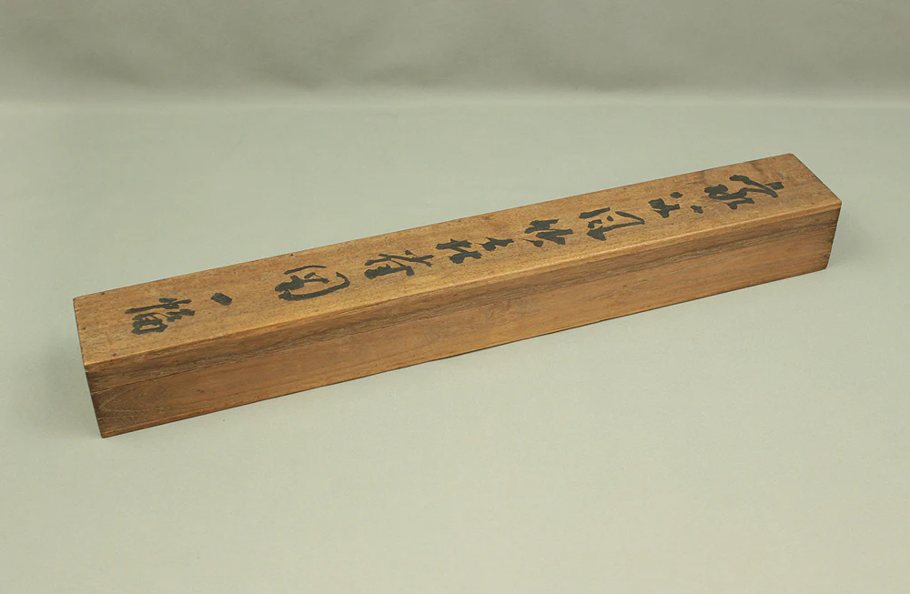 姫島竹外 Himejima Chikugai (1840-1928) Japanese antique art kakejiku kakemono wall hanging scroll / Sparrow and Bamboo with Appraised Box RD364 - Image 16
