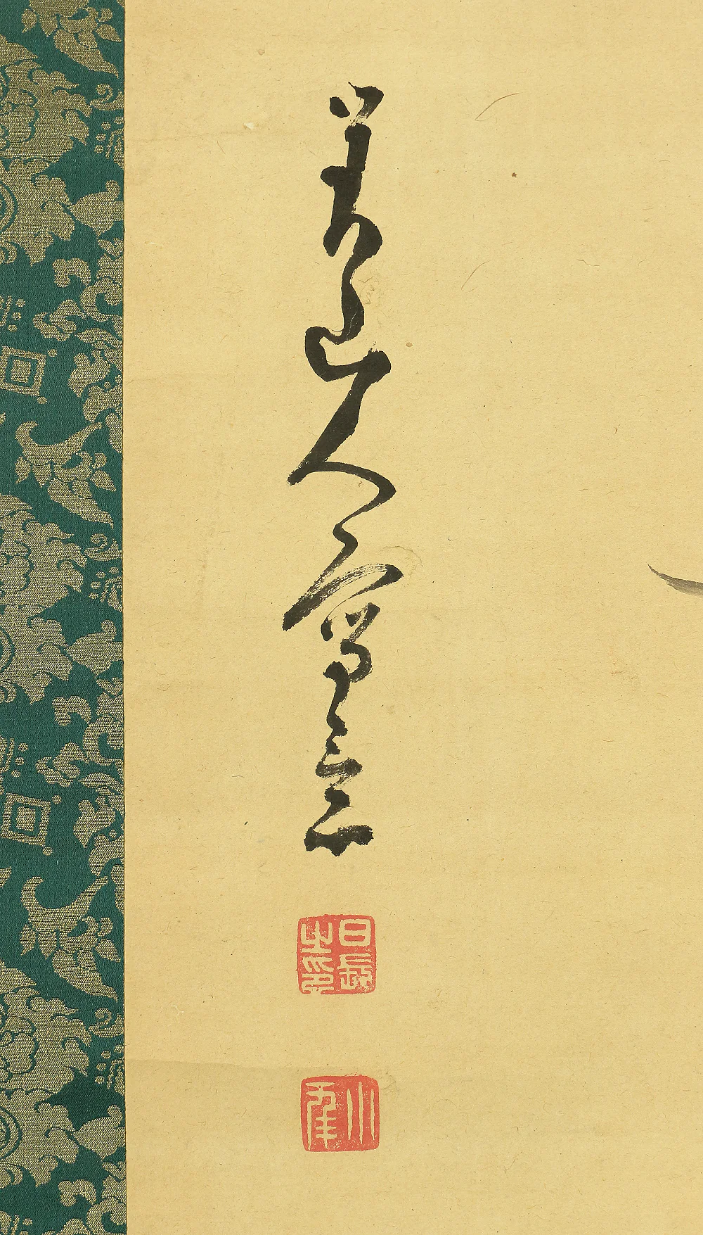 日根対山 Hine Taizan (1813-1869) Japanese antique art kakejiku kakemono wall hanging scroll / Two Swallows and Willow with Box RA661 - Image 8