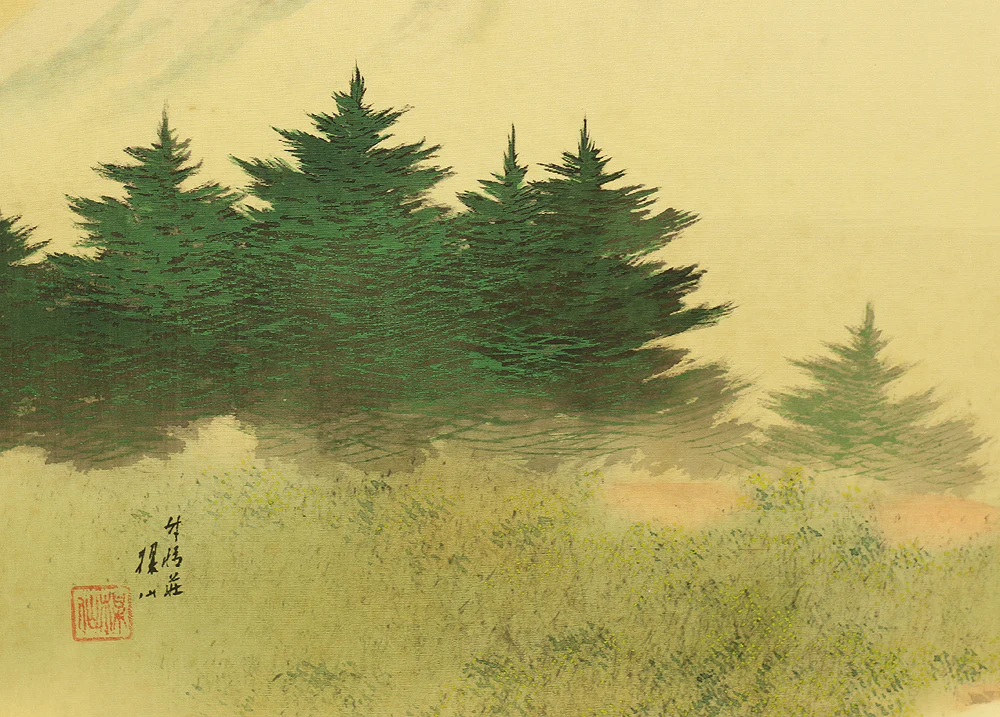 平井楳仙 Hirai Baisen (1889-1969) Japanese art kakejiku kakemono wall hanging scroll / Mt. Fuji Fresh Green with Original Box (Tomobako) RB553 - Image 9