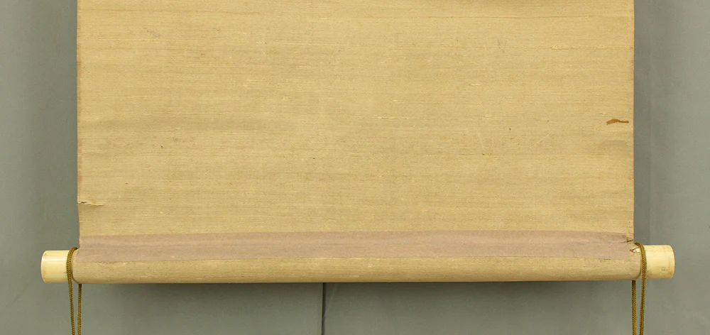 平井楳仙 Hirai Baisen (1889-1969) Japanese art kakejiku kakemono wall hanging scroll / 'Ujigawa Akikei' 宇治川秋景 Uji River Autumn Scene with Original Box (Tomobako) RD654 - Image 16