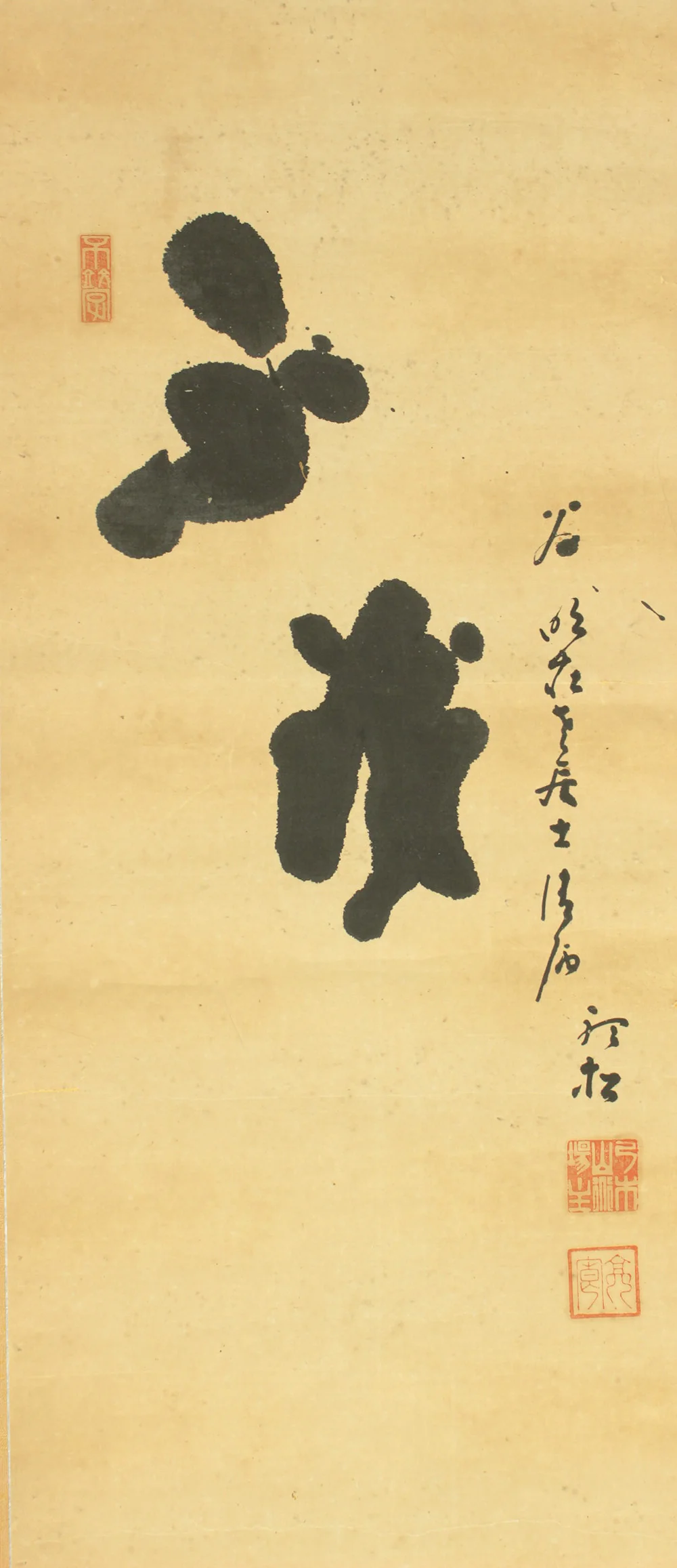 平松亮卿 Hiramatsu Ryokyo / 二代目南天棒 Nantenbo Ⅱ Rinzai sect priest-monk Japanese antique art kakejiku kakemono wall hanging scroll / White Bodhidharma Daruma RD605 - Image 4