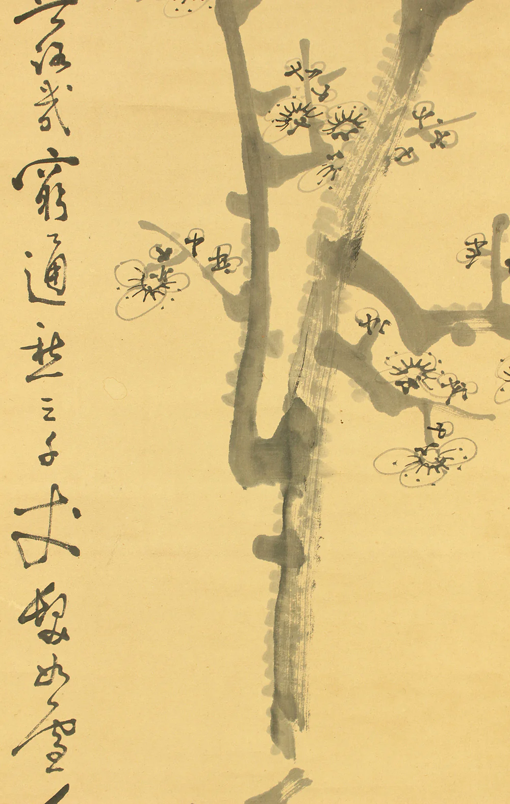 平野五岳 Hirano Gogaku (1811-1893) Japanese antique art kakejiku kakemono wall hanging scroll / Suiboku Ink Painting White Plum Tree RD219 - Image 13