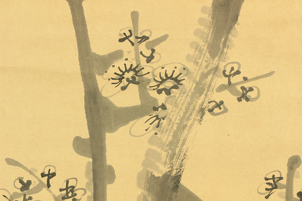 平野五岳 Hirano Gogaku (1811-1893) Japanese antique art kakejiku kakemono wall hanging scroll / Suiboku Ink Painting White Plum Tree RD219 - Image 14