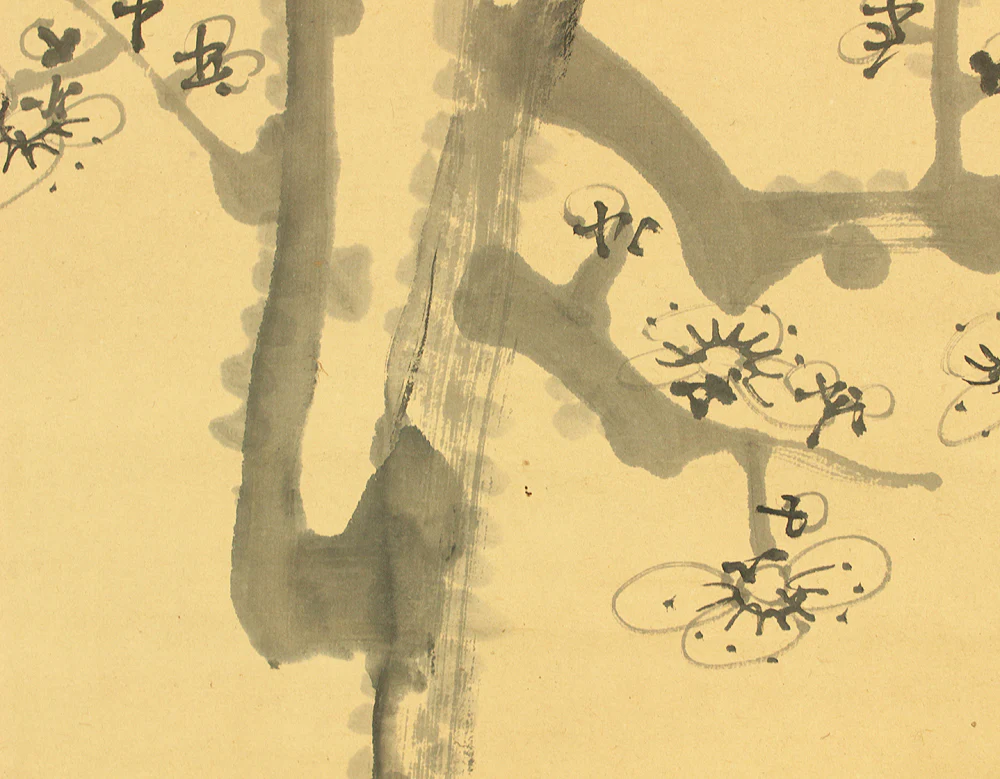 平野五岳 Hirano Gogaku (1811-1893) Japanese antique art kakejiku kakemono wall hanging scroll / Suiboku Ink Painting White Plum Tree RD219 - Image 15