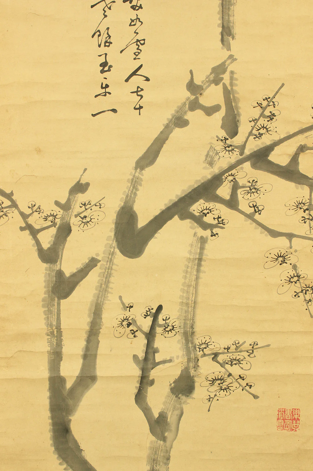 平野五岳 Hirano Gogaku (1811-1893) Japanese antique art kakejiku kakemono wall hanging scroll / Suiboku Ink Painting White Plum Tree RD219 - Image 16