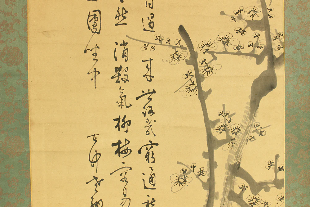 平野五岳 Hirano Gogaku (1811-1893) Japanese antique art kakejiku kakemono wall hanging scroll / Suiboku Ink Painting White Plum Tree RD219 - Image 22