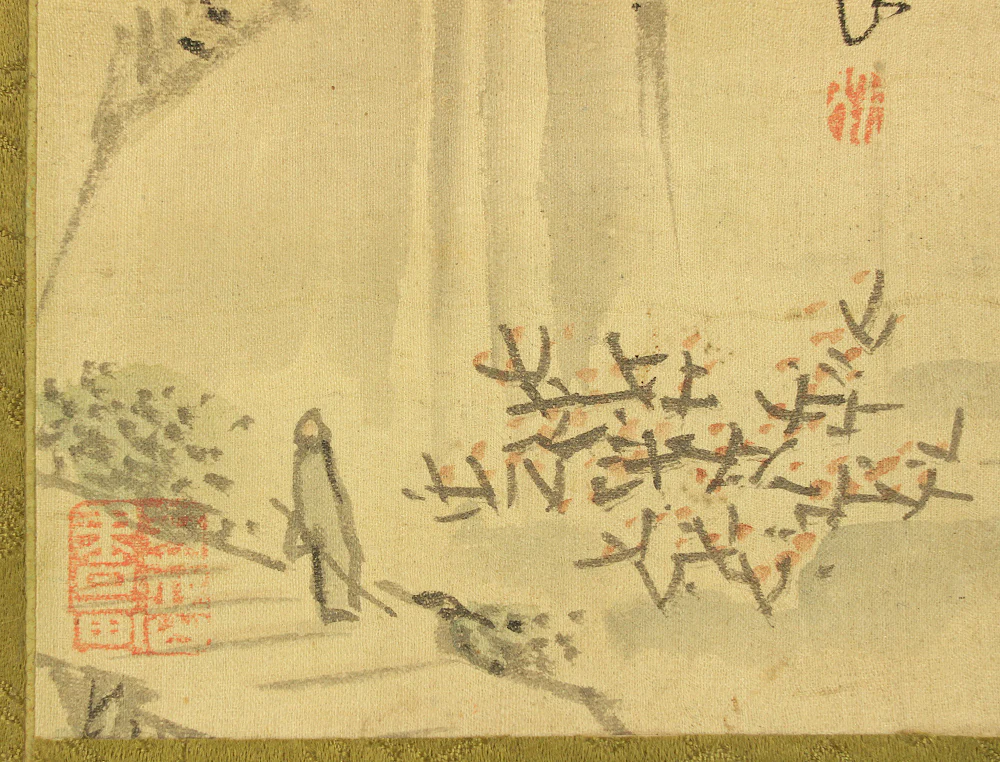 平野五岳 Hirano Gogaku (1811-1893) Japanese antique art kakejiku kakemono wall hanging scroll / White Satin - Wise Man Waterfall Viewing Landscape RD304 - Image 10