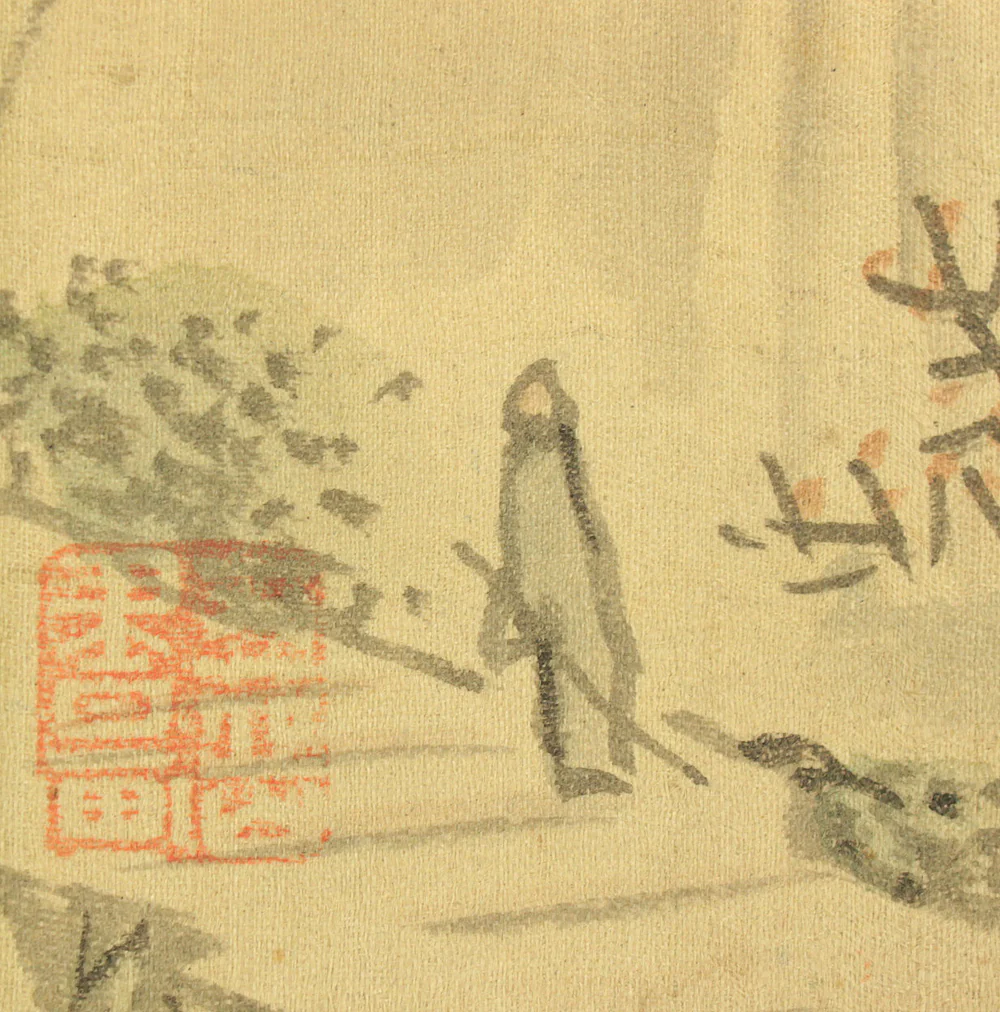 平野五岳 Hirano Gogaku (1811-1893) Japanese antique art kakejiku kakemono wall hanging scroll / White Satin - Wise Man Waterfall Viewing Landscape RD304 - Image 12