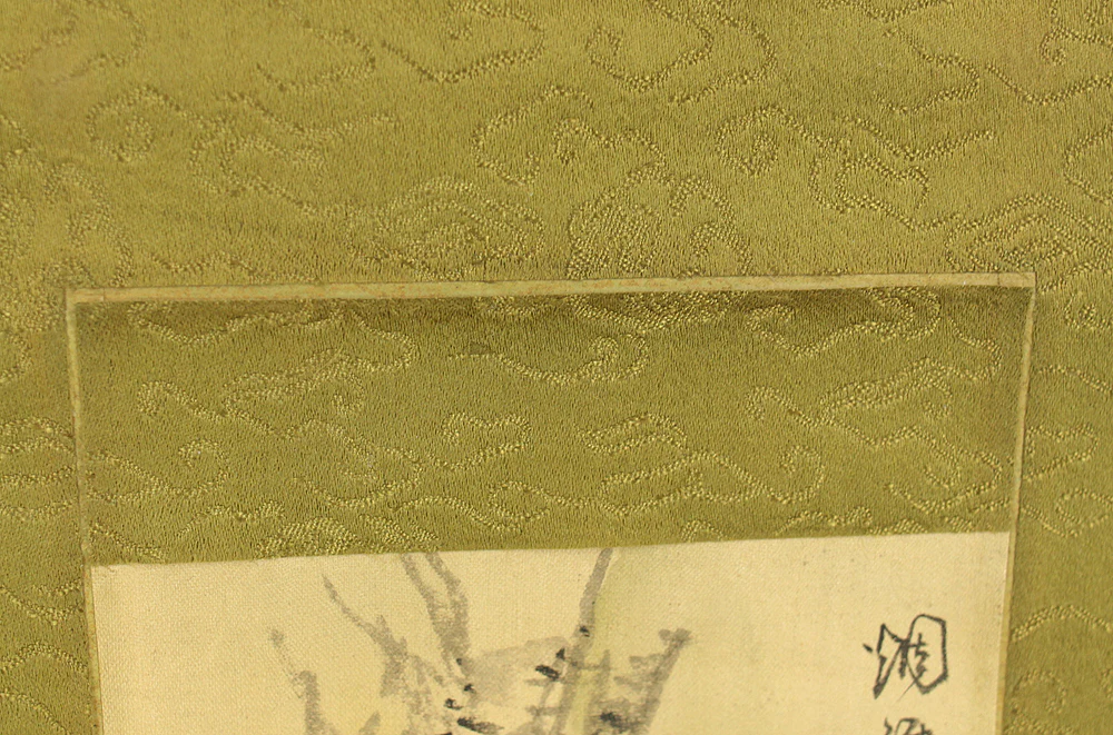 平野五岳 Hirano Gogaku (1811-1893) Japanese antique art kakejiku kakemono wall hanging scroll / White Satin - Wise Man Waterfall Viewing Landscape RD304 - Image 14