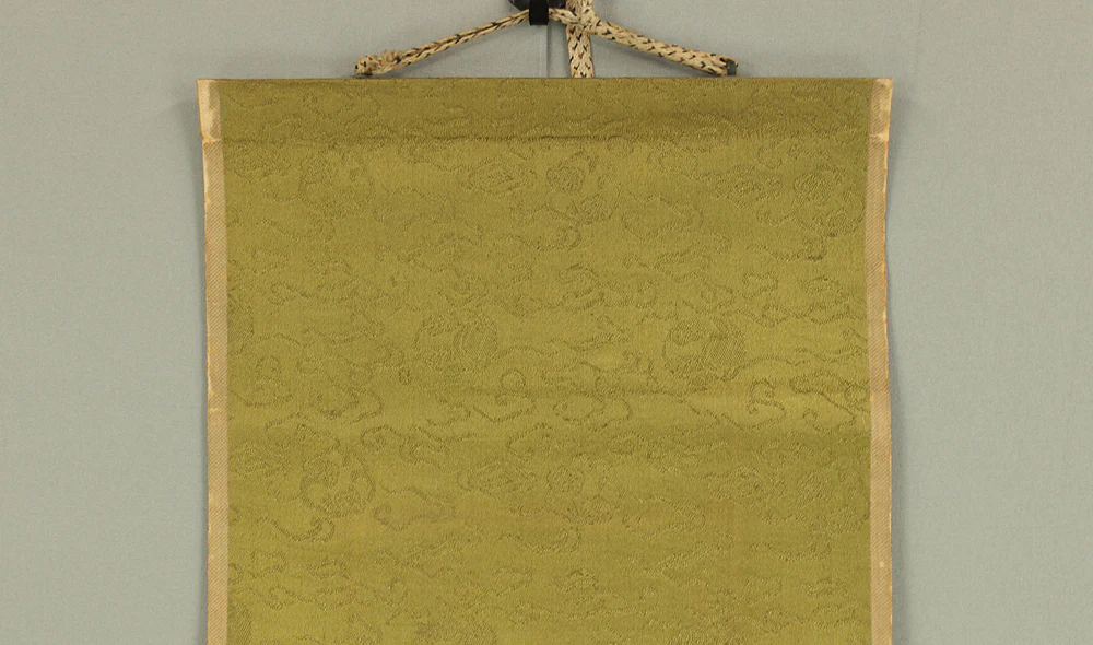 平野五岳 Hirano Gogaku (1811-1893) Japanese antique art kakejiku kakemono wall hanging scroll / White Satin - Wise Man Waterfall Viewing Landscape RD304 - Image 3