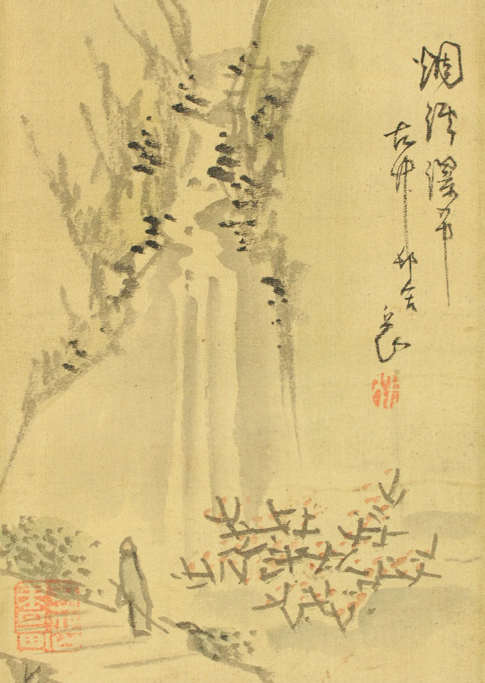 平野五岳 Hirano Gogaku (1811-1893) Japanese antique art kakejiku kakemono wall hanging scroll / White Satin - Wise Man Waterfall Viewing Landscape RD304 - Image 4