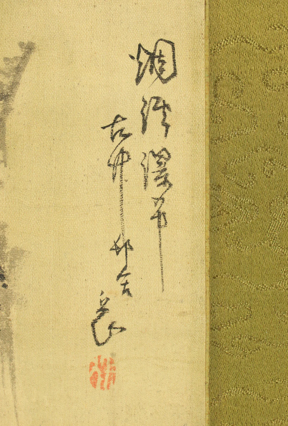 平野五岳 Hirano Gogaku (1811-1893) Japanese antique art kakejiku kakemono wall hanging scroll / White Satin - Wise Man Waterfall Viewing Landscape RD304 - Image 5