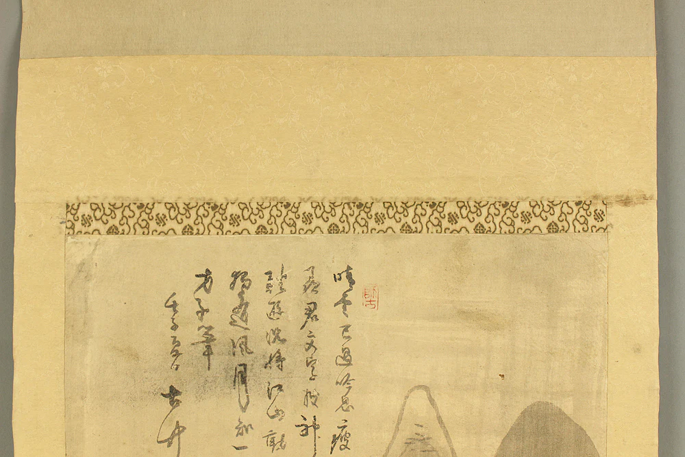 平野五岳 Hirano Gogaku (1811-1893) Japanese antique art kakejiku kakemono wall hanging scroll / Mountain River Bamboo Forest Landscape, Wise Man Crossing Bridge RC892 - Image 16