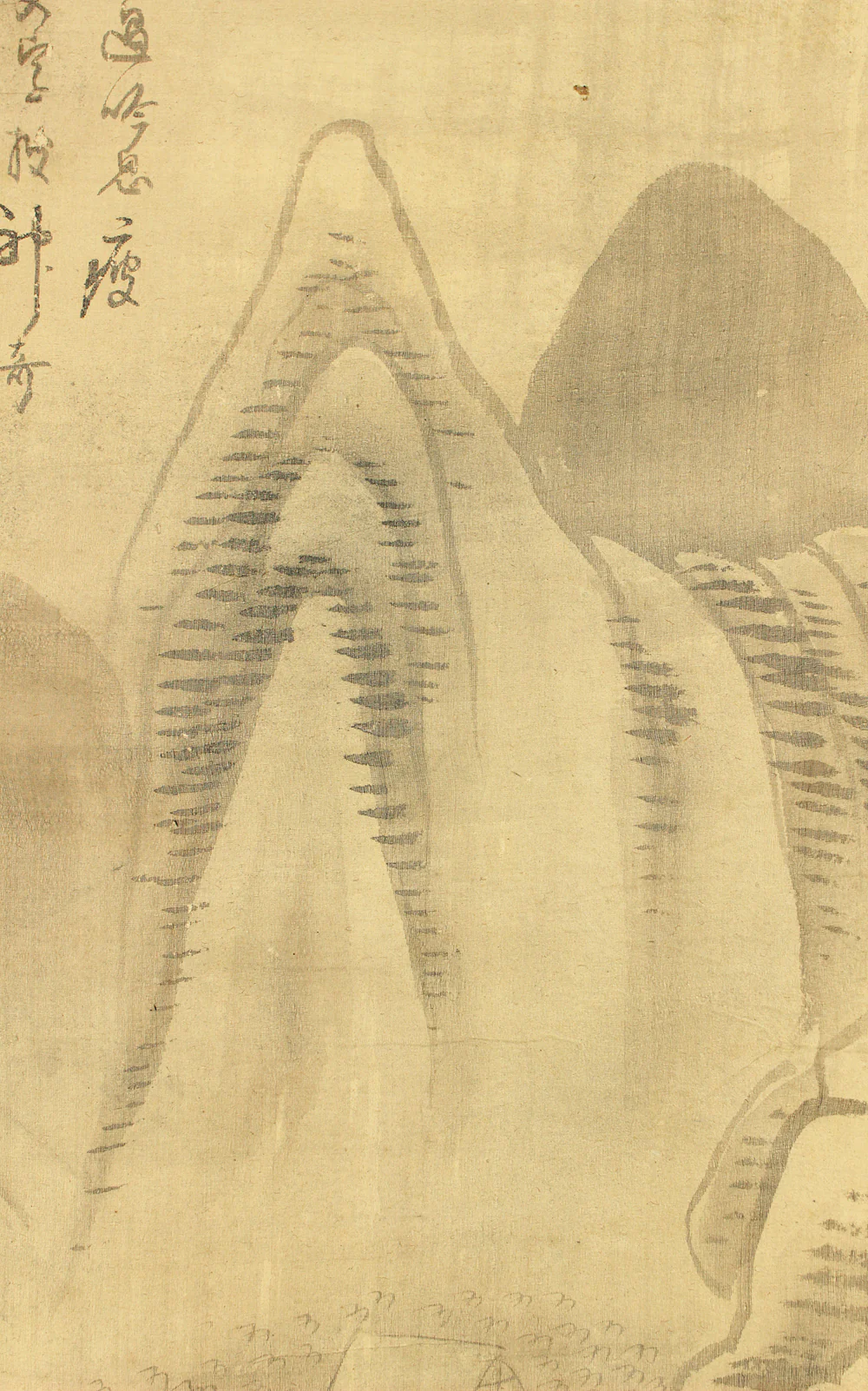 平野五岳 Hirano Gogaku (1811-1893) Japanese antique art kakejiku kakemono wall hanging scroll / Mountain River Bamboo Forest Landscape, Wise Man Crossing Bridge RC892 - Image 8