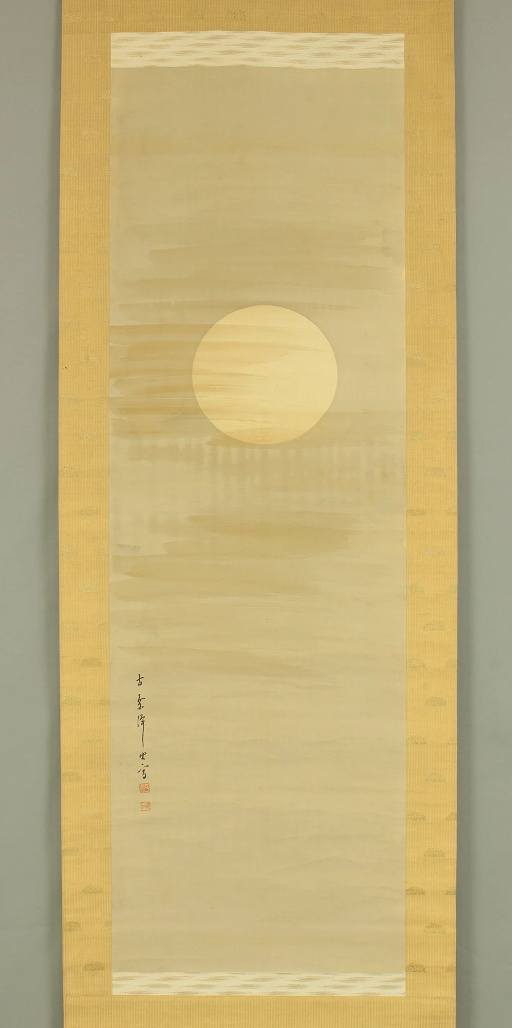 平野古桑 Hirano Koso (1881-1935) Japanese art Paired kakejiku kakemono wall hanging scrolls / Rising Sun and Moon with Box RD570 - Image 13