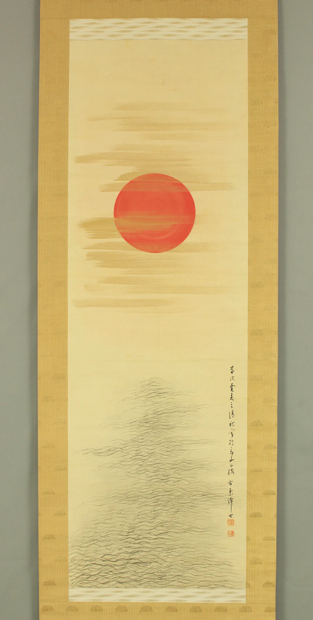 平野古桑 Hirano Koso (1881-1935) Japanese art Paired kakejiku kakemono wall hanging scrolls / Rising Sun and Moon with Box RD570 - Image 2