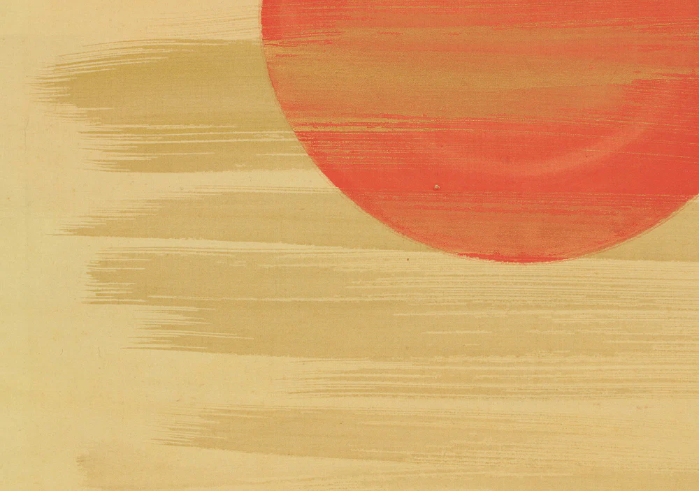 平野古桑 Hirano Koso (1881-1935) Japanese art Paired kakejiku kakemono wall hanging scrolls / Rising Sun and Moon with Box RD570 - Image 7