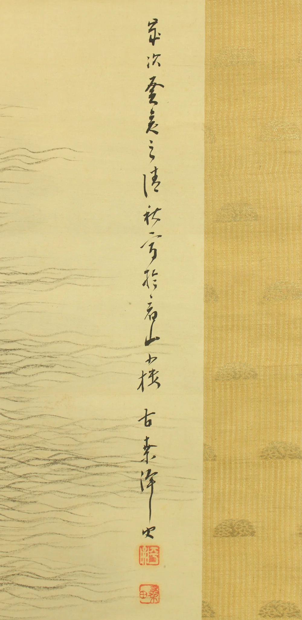 平野古桑 Hirano Koso (1881-1935) Japanese art Paired kakejiku kakemono wall hanging scrolls / Rising Sun and Moon with Box RD570 - Image 9