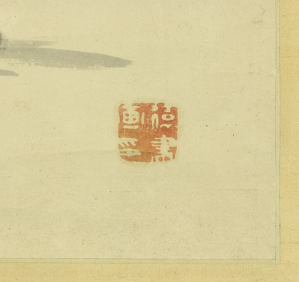 帆足杏雨 Hoashi Kyou (1810-1884) Japanese antique art kakejiku kakemono wall hanging scroll / Fishing in Autumn Landscape Sansui with Box A356 - Image 10