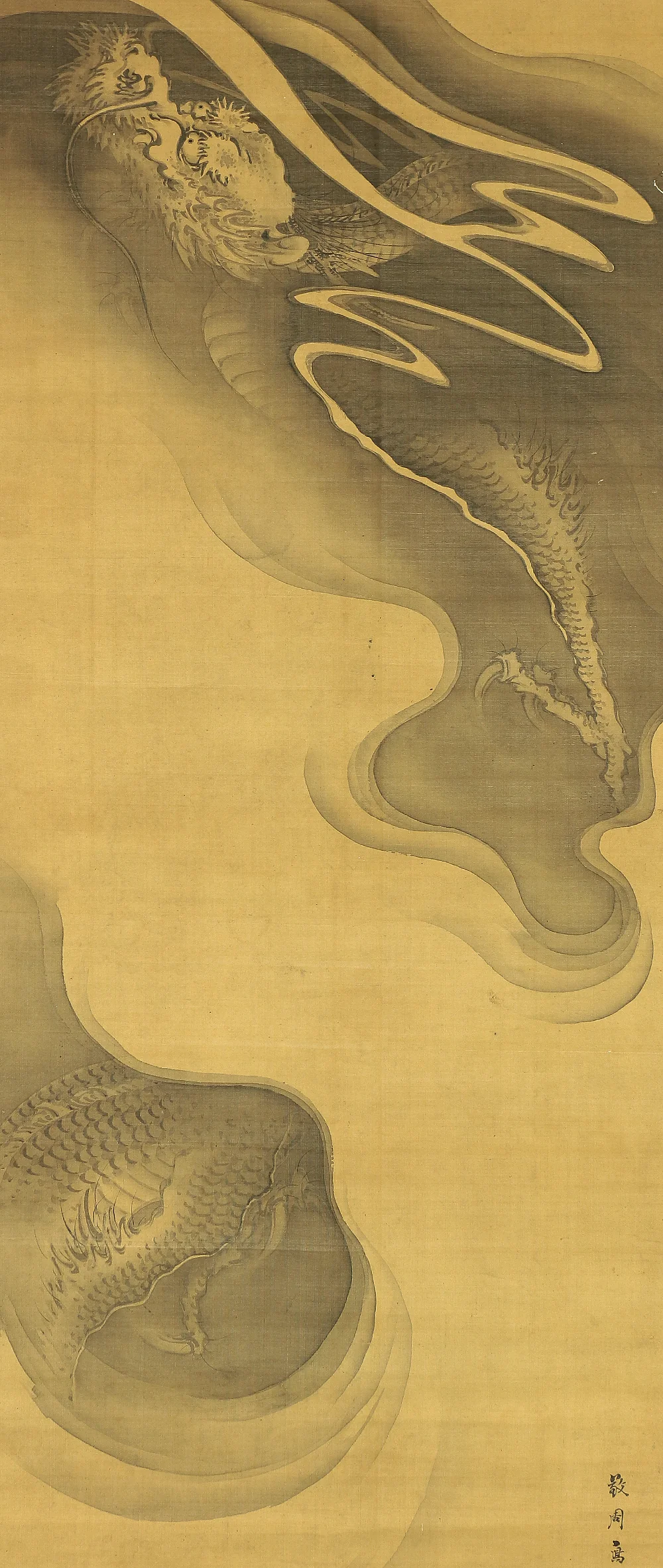 堀川敬周 Horikawa Keishu (around 1789-1858) Japanese antique art kakejiku kakemono wall hanging scroll / Rising Dragon with Box RA420 - Image 4