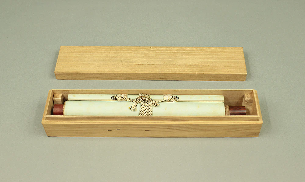細合喝堂 Hosoai Katsudo (1926-1989) Daitoku-ji Japanese Zen kakejiku kakemono wall hanging scroll tea ceremony / 時雨洗紅葉 Shigure Momijiwo Arau with Original Box (Tomobako) RC202 - Image 11