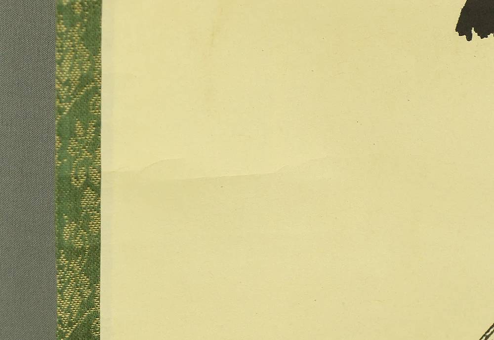 細合喝堂 Hosoai Katsudo (1926-1989) Daitoku-ji Japanese Zen kakejiku kakemono wall hanging scroll tea ceremony / 心々無別心 Shinshin Mubetsushin with Original Box (Tomobako) RB445 - Image 10