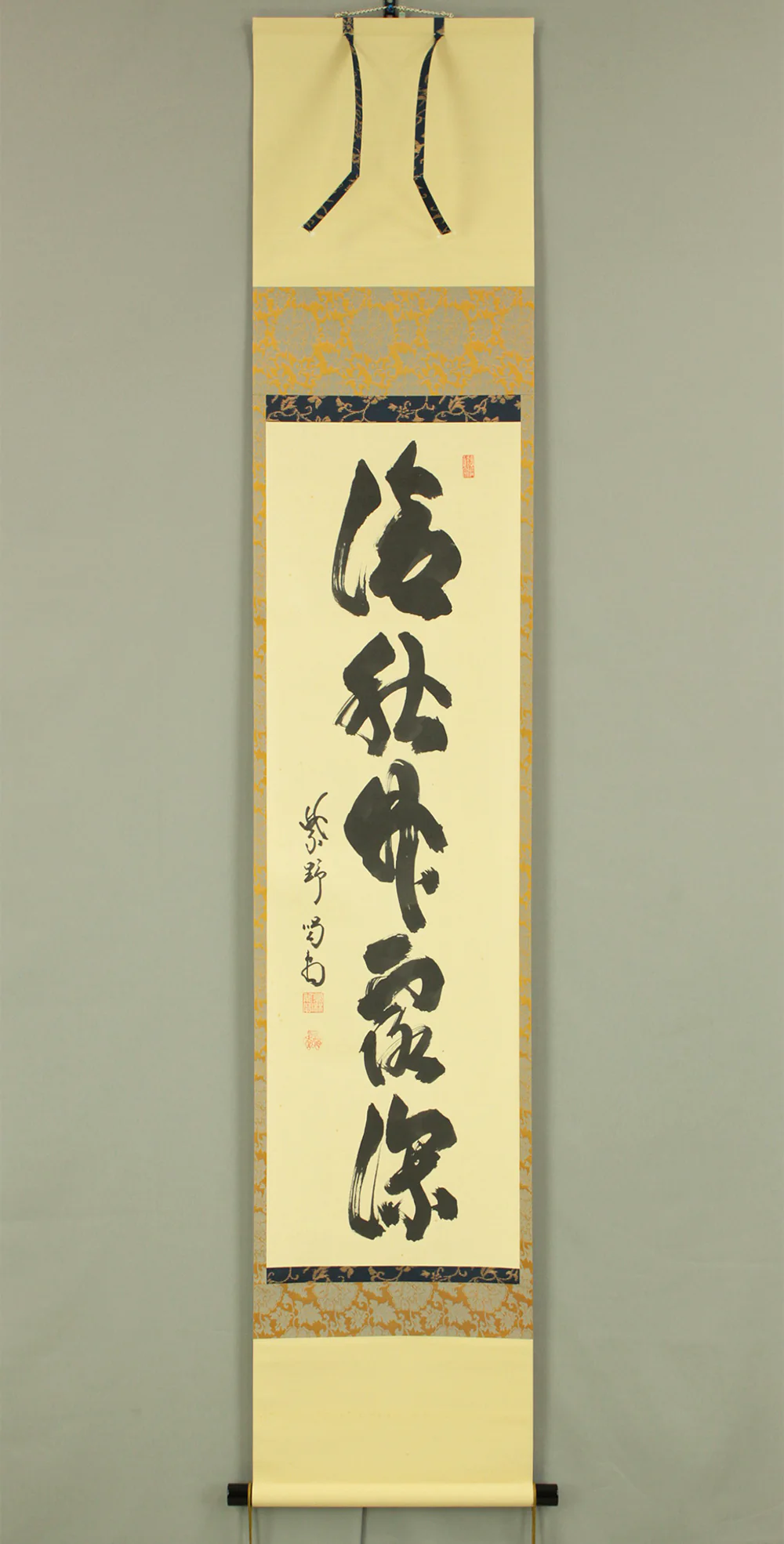 細合喝堂 Hosoai Katsudo (?-2005) Daitoku-ji Japanese Zen kakejiku kakemono wall hanging scroll tea ceremony / 清秋竹露深 Seishu Chikuro Fukashi with Original Box (Tomobako) RD633 - Image 2