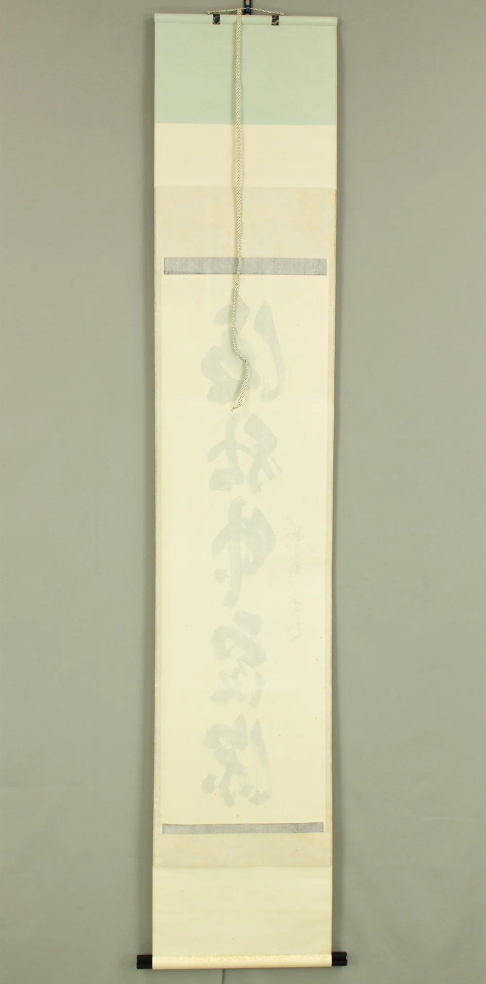 細合喝堂 Hosoai Katsudo (?-2005) Daitoku-ji Japanese Zen kakejiku kakemono wall hanging scroll tea ceremony / 清秋竹露深 Seishu Chikuro Fukashi with Original Box (Tomobako) RD633 - Image 9