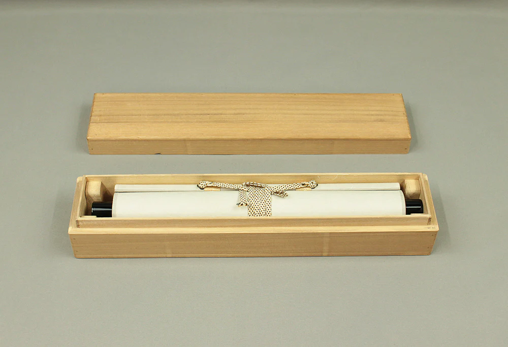 細合喝堂 Hosoai Katsudo (?-2005) Daitoku-ji Japanese Zen kakejiku kakemono wall hanging scroll tea ceremony / 無事 Buji with Original Box (Tomobako) RC789 - Image 10
